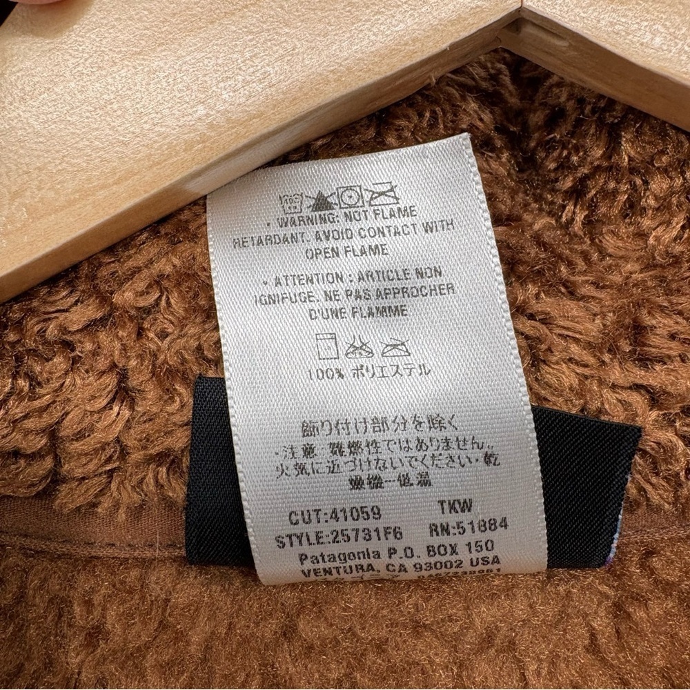 Vintage Patagonia Synchilla Teddy Fleece Jacket Size Small Camel Brown Y2K Cozy - Picture 10 of 10